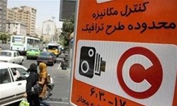 دوربین برای طرح LEZ در تبریز نداریم دوربین برای طرح LEZ در تبریز نداریم