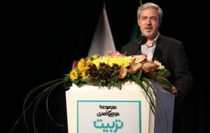 اجرای بیش از ۵۰ برنامه ملی و استانی دهه فجر در آذربایجان‌شرقی/ اکران همزمان آثار جشنواره فیلم فجر در تبریز