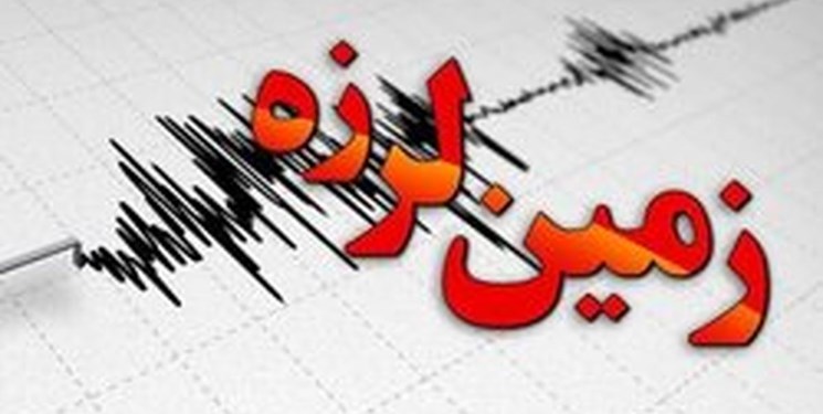 زلزله ۴٫۴ ریشتری در تبریز زلزله ۴٫۴ ریشتری در تبریز