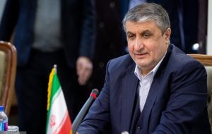 ایجاد ۱۲ قطب استقرار تجهیزات مراکز پرتودهی در کشور/ احداث نخستین شهرک پرتودهی کشور در بناب ایجاد ۱۲ قطب استقرار تجهیزات مراکز پرتودهی در کشور/ احداث نخستین شهرک پرتودهی کشور در بناب