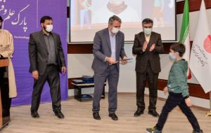 آغاز اجرای طرح مهرفناوری در پارک علم و فناوری آذربایجان‌شرقی