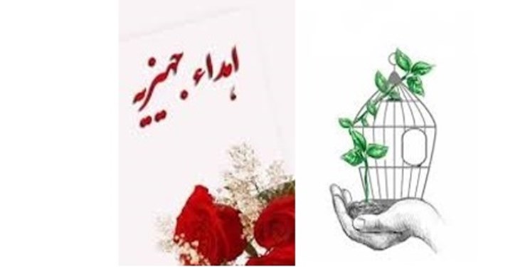 اقدامی شایسته در تبریز/ اهدای جهیزیه به جای ارسال دسته گل تبریک انتصاب مدیر کل اقدامی شایسته در تبریز/ اهدای جهیزیه به جای ارسال دسته گل تبریک انتصاب مدیر کل