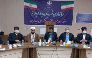 ۶۰ درصد روستاهای چاراویماق آنتن صدا و سیمای ایران را ندارند! ۶۰ درصد روستاهای چاراویماق آنتن صدا و سیمای ایران را ندارند!