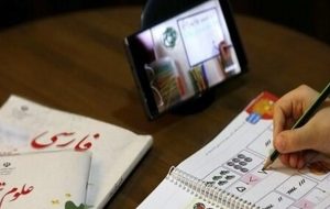 ۳/۵ میلیون دانشآموز از آموزش آنلاین جا ماندهاند/ خرید تبلت برای محرومان با ۱۰ درصد از منابع حاصل از واردات خودرو ۳/۵ میلیون دانشآموز از آموزش آنلاین جا ماندهاند/ خرید تبلت برای محرومان با ۱۰ درصد از منابع حاصل از واردات خودرو