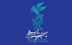اکران ۱۶ فیلم جشنواره فجر در تبریز/ تحقق رونق سینما در دهه فجر