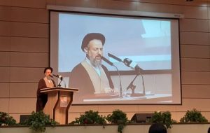 لزوم پیادهسازی مدیریت جهادی برای تحقق بیانیه گام دوم انقلاب لزوم پیادهسازی مدیریت جهادی برای تحقق بیانیه گام دوم انقلاب