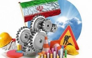 ایجاد ۴۵ هزار فرصت شغلی در استان آذربایجانشرقی در ۱۴۰۱ ایجاد ۴۵ هزار فرصت شغلی در استان آذربایجانشرقی در ۱۴۰۱