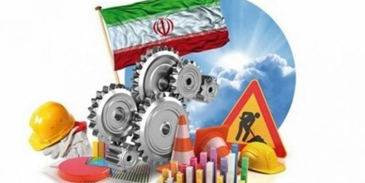 ایجاد ۴۵ هزار فرصت شغلی در استان آذربایجان شرقی در ۱۴۰۱