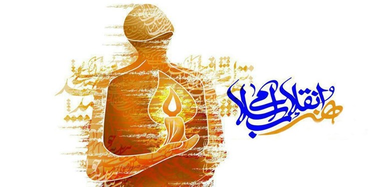 هنرمند با بخشنامه تربیت نمی‌شود/ جای خالی گفتمان شهید آوینی در جامعه