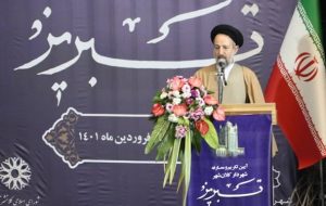 مسئولان شهری برای تعالی معنوی تلاش کنند