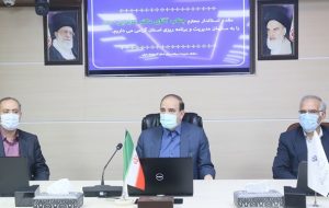 دستگاهها برای سفر رئیس جمهور به آذربایجانشرقی آماده باشند/ نقش هر دستگاه در رشد اقتصادی تعریف شود دستگاهها برای سفر رئیس جمهور به آذربایجانشرقی آماده باشند/ نقش هر دستگاه در رشد اقتصادی تعریف شود