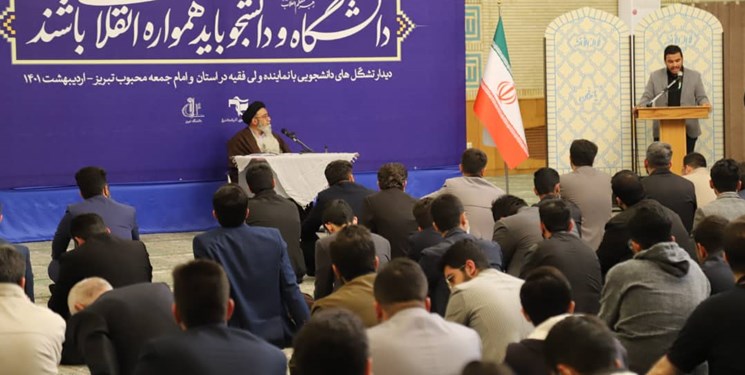 دانشجوی تحولخواه و تحولگرا با حرکت جهادی می تواند در مسائل مختلف نقش آفرینی کند دانشجوی تحولخواه و تحولگرا با حرکت جهادی می تواند در مسائل مختلف نقش آفرینی کند
