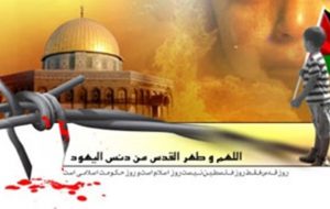 مردم تبریز در میدان/اندکی صبر، سحر نزدیک است مردم تبریز در میدان/اندکی صبر، سحر نزدیک است
