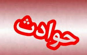 سقوط دو کارگر تبریزی از بالابر ساختمان نیمه کاره/ یک کارگر فوت و دیگری مصدوم شد