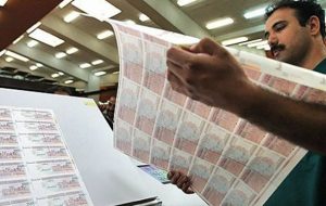 سنت‌شکنی معاملات اوراق بدهی در بازار سرمایه/ رشد ۵ برابری معاملات سهام های کوچک‌ در بورس