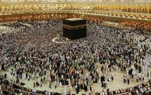 حضور یکهزار و ۵۷۵ نفر از آذربایجانشرقی در بزرگترین گردهمایی مسلمانان جهان حضور یکهزار و ۵۷۵ نفر از آذربایجانشرقی در بزرگترین گردهمایی مسلمانان جهان