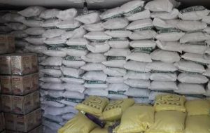 کشف ۸۵ تن احتکار کالاهای اساسی در آذربایجانشرقی کشف ۸۵ تن احتکار کالاهای اساسی در آذربایجانشرقی