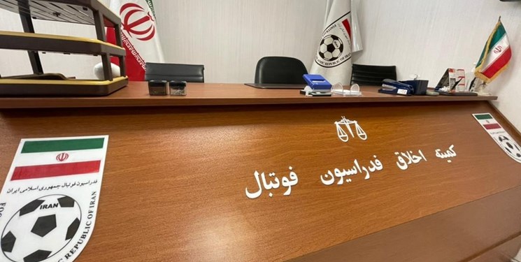 محرومیت ۵ ساله یک کارگزار فوتبال تایید شد محرومیت ۵ ساله یک کارگزار فوتبال تایید شد