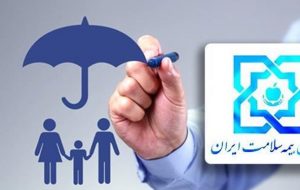 بیمه ۸۱ هزار حاشیهنشین در مناطق آسیبپذیر آذربایجانشرقی بیمه ۸۱ هزار حاشیهنشین در مناطق آسیبپذیر آذربایجانشرقی