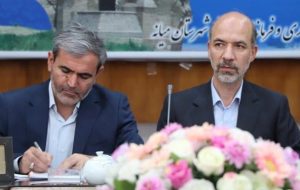 وزیر نیرو: ۱۰ هزار روستای فاقد آب کشور طی ۳۰ ماه آینده آبرسانی می شوند وزیر نیرو: ۱۰ هزار روستای فاقد آب کشور طی ۳۰ ماه آینده آبرسانی می شوند