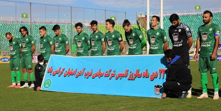ذوب‌آهن اصفهان؛ گلایه‌مند از ناداوری و متلک فرهاد مجیدی/ از واژگونی خودرو داور تا اتهام سوءقصد!