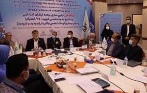 نماینده سازمان بهداشت جهانی: ایران با تحریم‌های پیچیده دارو مواجه است/ ایران یکی از ۵کشور موفق در واکسیناسیون کرونا
