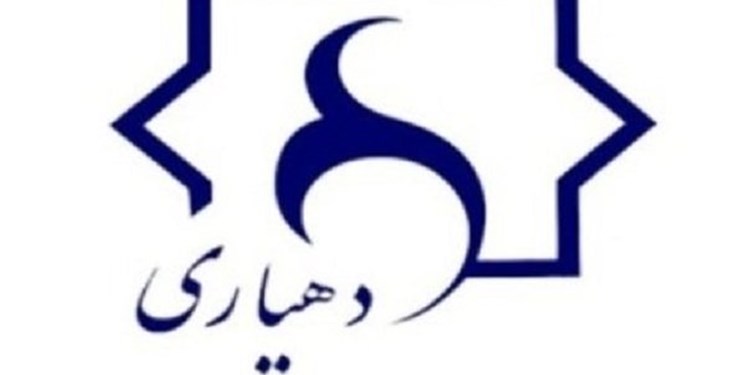 اختصاص ۴۵۰ میلیارد تومان برای دهیاریهای آذربایجانشرقی اختصاص ۴۵۰ میلیارد تومان برای دهیاریهای آذربایجانشرقی