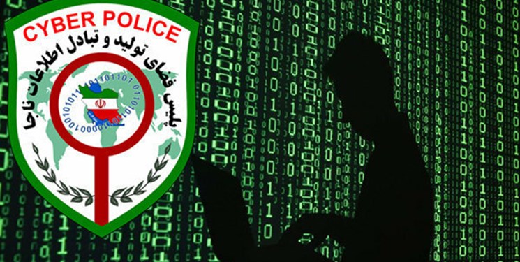 دستگیری کلاهبردار سایبری پیامک جعلی ابلاغ الکترونیک قضایی/ خالی شدن حساب با کلیک بر روی لینک دستگیری کلاهبردار سایبری پیامک جعلی ابلاغ الکترونیک قضایی/ خالی شدن حساب با کلیک بر روی لینک