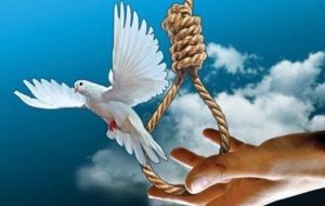 اولیاء دم مقتول به حرمت امام حسین (ع) قاتل را بخشیدند اولیاء دم مقتول به حرمت امام حسین (ع) قاتل را بخشیدند