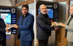 تغییر در مجتمع مس سونگون/ عباسزاده مدیرعامل شد تغییر در مجتمع مس سونگون/ عباسزاده مدیرعامل شد