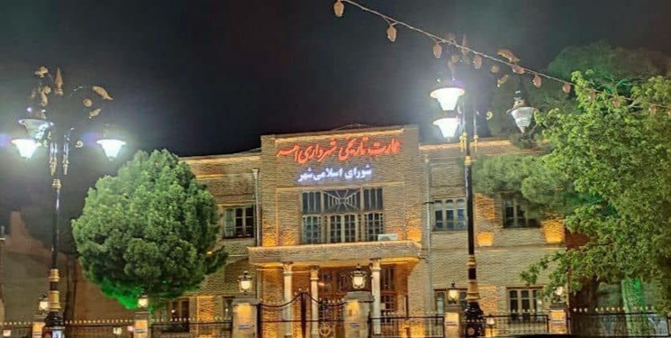 ایجاد موزه باستان شناسی قره داغ مطالبه عمومی شهروندان اهری ایجاد موزه باستان شناسی قره داغ مطالبه عمومی شهروندان اهری