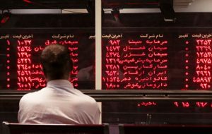 مصوبه دولت در مورد صندوق پالایش یکم و دارایکم مصوبه دولت در مورد صندوق پالایش یکم و دارایکم