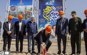 با حضور معاون رئیس جمهور؛عملیات اجرایی پروژههای توسعه پتروشیمی تبریز آغاز شد با حضور معاون رئیس جمهور؛عملیات اجرایی پروژههای توسعه پتروشیمی تبریز آغاز شد