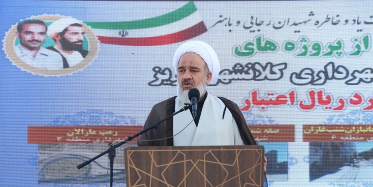 بهرهبرداری از صفه شمالی مقبرهالشعرا در موعد روزشمار بهرهبرداری از صفه شمالی مقبرهالشعرا در موعد روزشمار