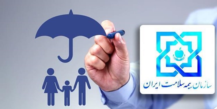 اختصاص ۵ هزار میلیارد تومان برای بیماران صعب العلاج در بیمه سلامت/ نسخه الکترونیک و صرفه جویی ۱۰۰۰ میلیاردی