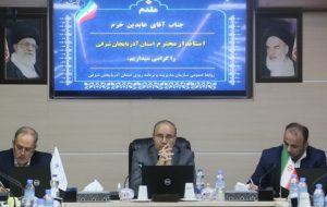 دستورهای ویژه رئیسجمهور به آذربایجانشرقی عملیاتی شود/توقفگاههایی که بهره وری استان را دچار چالش می کند دستورهای ویژه رئیسجمهور به آذربایجانشرقی عملیاتی شود/توقفگاههایی که بهره وری استان را دچار چالش می کند