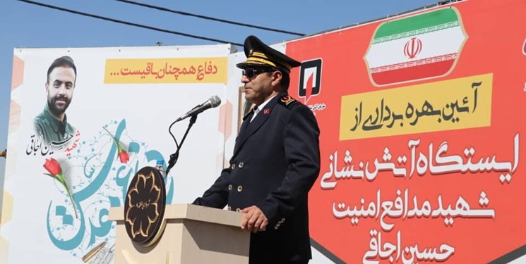 تاکید شهردار تبریز بر افزایش ایستگاههای آتشنشانی در سطح شهر تبریز/ تبریز المپیاد ملی آتش نشانان تاکید شهردار تبریز بر افزایش ایستگاههای آتشنشانی در سطح شهر تبریز/ تبریز المپیاد ملی آتش نشانان