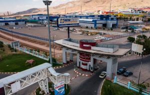۱۰ سال زمان برای صدور مجوز زیست محیطی یک شهرک صنعتی! ۱۰ سال زمان برای صدور مجوز زیست محیطی یک شهرک صنعتی!