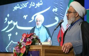 سلبریتیها و شهرتی علیهِ مردم!/ سیاسیونی که در آزمون های بزرگ انقلاب مردود شدند سلبریتیها و شهرتی علیهِ مردم!/ سیاسیونی که در آزمون های بزرگ انقلاب مردود شدند