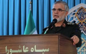 سردار پورجمشیدیان: اعتماد به جوانان رمز عبور از مشکلات خواهد بود/اولین جانباز سپاه در کردستان سردار پورجمشیدیان: اعتماد به جوانان رمز عبور از مشکلات خواهد بود/اولین جانباز سپاه در کردستان