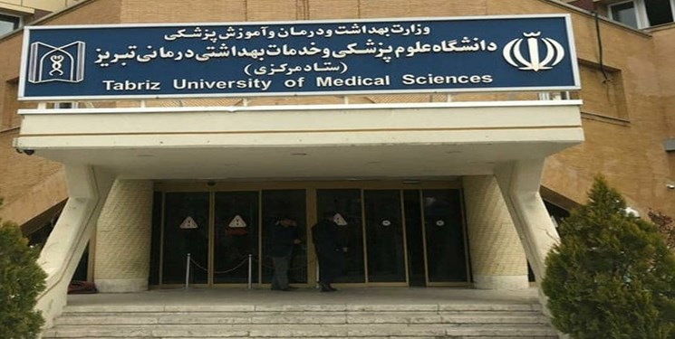 روایت فارس از تجمع دانشجویی دانشگاه علوم پزشکی تبریز روایت فارس از تجمع دانشجویی دانشگاه علوم پزشکی تبریز