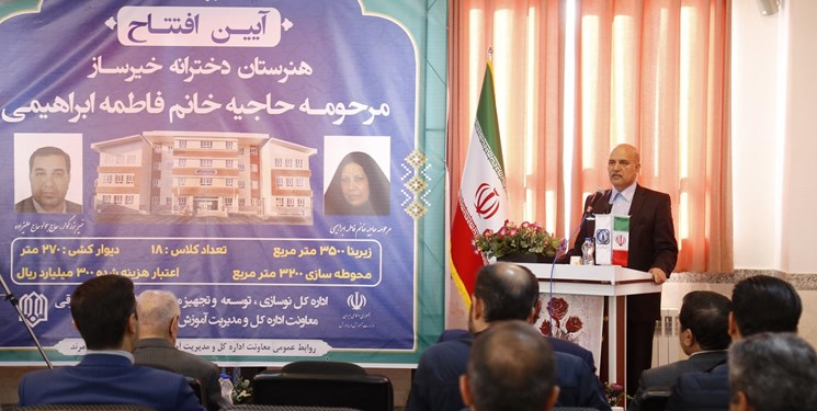 هزینه کردن مال و ثروت در راه تعلیم و تربیت، مصداق جهاد در راه خداست/ به وجود انسان‌های خیّر افتخار می‌کنیم