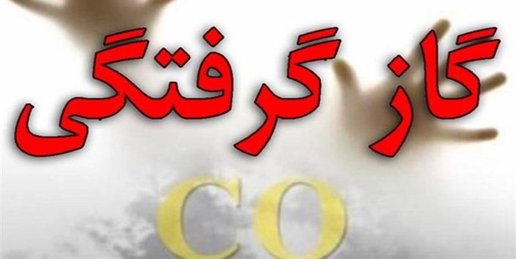 مرگ خاموش رئیس سازمان انتقال خون مراغه مرگ خاموش رئیس سازمان انتقال خون مراغه