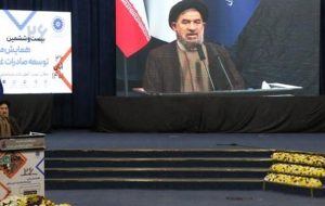 میرتاج‌الدینی مطرح کرد: انعقاد تفاهم‌نامه ۱۷۰ میلیارد دلاری دولت در بخش صادرات/ رتبه ایران در صادرات جهانی ۳۸ و در منطقه ۱۵ است