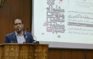 چرا دشمن، جنگ روایتی را با این حجم عظیم علیه ایران آغاز کرده است؟/ ۸ قدرت جهانی از منظر اندیشکدههای غربی چرا دشمن، جنگ روایتی را با این حجم عظیم علیه ایران آغاز کرده است؟/ ۸ قدرت جهانی از منظر اندیشکدههای غربی