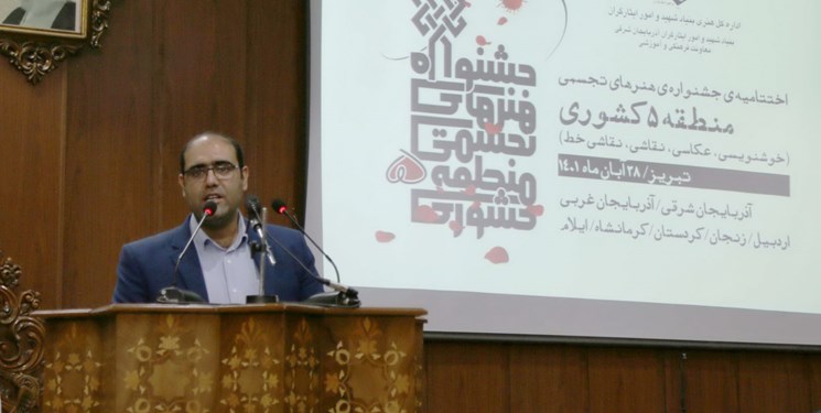 چرا دشمن، جنگ روایتی را با این حجم عظیم علیه ایران آغاز کرده است؟/ ۸ قدرت جهانی از منظر اندیشکده‌های غربی