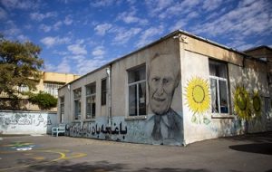 «مدرسه باغچهبان» تبریز | تبریز یازار «مدرسه باغچهبان» تبریز | تبریز یازار