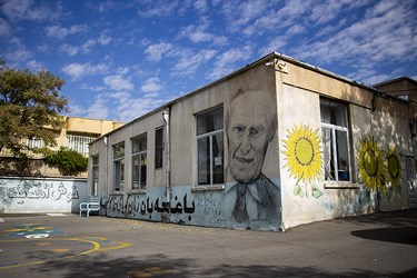 «مدرسه باغچه‌بان» تبریز | تبریز یازار