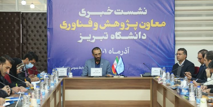 فعالیت ۳۳ شرکت دانش بنیان در پردیس علم و فناوری دانشگاه تبریز/ بین المللی کردن دانشگاه با افق۳ ساله با کشورهای همسایه فعالیت ۳۳ شرکت دانش بنیان در پردیس علم و فناوری دانشگاه تبریز/ بین المللی کردن دانشگاه با افق۳ ساله با کشورهای همسایه