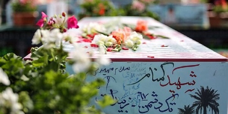 به بهانه تشییع ۴۰۰ شهید دفاع مقدس/ شهادت برترین معراج عشق است به بهانه تشییع ۴۰۰ شهید دفاع مقدس/ شهادت برترین معراج عشق است